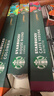 星巴克（Starbucks）胶囊咖啡 意式浓缩重烘黑咖啡 5.7g*10颗 适配Nespresso胶囊机 实拍图