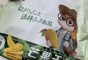 三只松鼠芒果干500g/袋 休闲零食水果干蜜饯果脯娱乐办公室小吃量贩装 实拍图