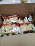三只松鼠0蔗糖芝麻沙琪玛800g 早餐代餐中式糕点点心休闲零食整箱 实拍图