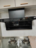 海尔（Haier）统帅（Leader）自营小黑翼92Dpro 国家补贴 顶侧双吸油烟机抽油烟机 24风量1000Pa变频 懒人油烟机 实拍图