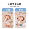 康贝邦（KangBeiBang）儿童枕头3-6岁以上四季通用婴儿宝宝分区护1-3岁颈枕幼儿园小学生 实拍图