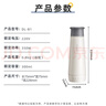 东菱（Donlim）电热便携即热式烧水壶迷你旅行出差保温饮水杯子办公室泡茶调温冲奶生日 DL-B1 0.3L 绵云白 实拍图