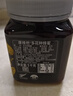 康维他（Comvita）麦卢卡蜂蜜秋梨膏450g 鲜梨膏 秋季润燥 送儿童礼物 送长辈滋补品 实拍图