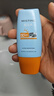 Mistine蜜丝婷防晒霜小黄帽40ml防水防汗紫外线高倍SPF50+圣诞礼物 实拍图