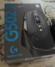 罗技（G）502 X有线游戏鼠标 g502进阶有线版 全新光学机械混合微动 HERO引擎 电竞鼠标  黑色 实拍图
