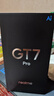 realme【国家补贴】真我GT7 Pro 12+512星迹钛 骁龙8至尊版 6500mAh大电池 三星OLED屏 智能AI手机 实拍图