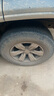 富神（FORTUNE）汽车轮胎265/65R17 112H FSR303 运动操控普拉多/坦克300 实拍图