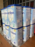 荷兰牛栏（Nutrilon）诺优能婴幼儿配方奶粉HMO+益生元荷兰原装进口 800g 2段3罐 (6-10月）26年7-12月 实拍图