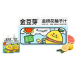 金豆芽金银花柚子汁儿童果汁饮品送礼盒装西柚汁饮料100ml*13袋 实拍图