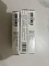 【原研药】赛斯美 海博麦布片10mg*14片/盒 3盒装 实拍图