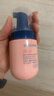 贝德美儿童柔护慕斯清洁液私密私处护理液宝宝清洗液外阴屁屁洗护100ml 实拍图