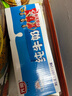光明【新鲜日期】纯牛奶250mL*24盒家庭量贩装营养早餐伴侣送礼 实拍图