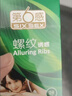 第六感避孕套大颗粒18+延时狼牙套4 超薄安全套持久男用锁精成人情趣sm 实拍图