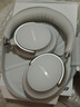 Bose【政府补贴】QuietComfort 消噪耳机Ultra-晨雾白 头戴式无线蓝牙降噪 沉浸音乐体验 旗舰款 实拍图