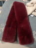 围巾女冬款獭兔毛冬季加厚围脖仿皮草围巾女学生韩版百搭保暖脖套 酒红色 实拍图