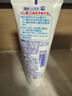 花王（KAO）大白牙膏 经典大白 防蛀固齿 清新口气  薄荷牙膏 日本原装进口 实拍图