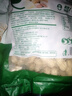 比比赞（BIBIZAN）龙岩花生蒜香味500g/袋 每日坚果炒货带壳干果小吃下酒休闲零食品 实拍图