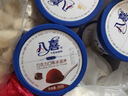 八喜冰淇淋 巧克力口味550g*1桶 家庭装 生牛乳冰淇淋桶装 实拍图