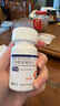 恒沐【原研药】艾米替诺福韦片 25mg*30片/盒*6盒 实拍图