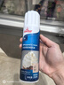 安佳(Anchor)比利时进口 喷射动物淡奶油稀奶油250g 烘焙原料奶盖甜品 实拍图