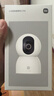 小米智能摄像机C700 800万像素4K超清监控家用摄像头360度全景婴儿监控手机远程监控器宠物高清带夜视 实拍图