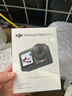 大疆 DJI Osmo Pocket 3 标准版 一英寸口袋云台相机 OP灵眸手持数码相机 旅游vlog 便携美颜摄像 实拍图