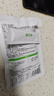优比特【200亿活菌】弱酸醇厚 双益生元欧洲品牌菌株酸奶发酵菌粉1g*10 实拍图