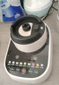 九阳轻音破壁机可拆洗家用全自动榨汁豆浆机降噪高温清洗1.75L五谷杂粮3-5人热烘除菌P660 实拍图