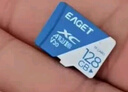 忆捷（EAGET）256GB TF（MicroSD）存储卡 A1 U3 V30 4K 小米监控摄像头&行车记录仪内存卡 高速耐用 实拍图