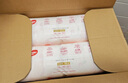 好奇（Huggies）铂金装小桃裤成长裤XL96片(12-17kg)加大号尿不湿【透爽散热】 实拍图
