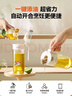 苏泊尔（SUPOR）玻璃油壶不挂油 酱油瓶防漏嘴油罐壶醋瓶醋壶调料瓶自动翻盖500ml 实拍图