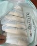 全棉时代成人拉拉裤L80片老年人拉拉裤孕产妇尿不湿京东自营  实拍图