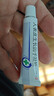 【原研好药】易孚 人表皮生长因子凝胶 5万IU/10g 3盒装烧伤烫伤祛痘皮炎点痣激光水光针纹身皮秒痤疮冻疮 实拍图