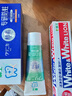 狮王（Lion）WhiteWhite进口美白牙膏荷兰薄荷150g大白管去渍亮白 实拍图
