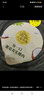 北海牧场经典原味酸奶100g*6杯  高钙含量100mg/杯低温酸奶酸牛奶 实拍图