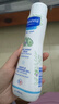 妙思乐（Mustela）婴幼儿洗发沐浴露二合一200ml 儿童洗发水沐浴露法国原装进口 实拍图