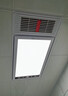 雷士（NVC）政府补贴铝材面板风暖浴霸照明换气排风五合一体机浴室卫生间Y400 实拍图