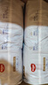 好奇（Huggies）金装拉拉裤L124片(9-14kg)尿不湿【速干不易红】 实拍图