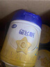 飞鹤星飞帆 婴幼儿配方奶粉 2段(6-12个月)700g*6 专利OPO 育儿补贴 实拍图