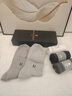 梦特娇袜子男士秋冬季100%纯棉7A抗菌防臭艾草精油袜休闲透气运动中筒袜 实拍图