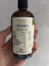 爷爷的农场有机核桃油110ml 凉拌热炒婴幼儿食用油 宝宝辅食油6个月以上 实拍图