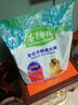 麦富迪 狗粮 藻趣儿通用全价犬粮小中大型犬泰迪柯基金毛拉布拉多 成犬粮2.5kg 实拍图