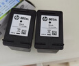 惠普（HP）805原装大容量黑色墨盒 适用hp deskjet 1210/1212/2330/2332/2720/2729/2722打印机 实拍图