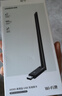 绿联USB无线网卡WiFi6免驱 AX900双频5G 台式机专用WiFi接收器 无线网卡主机网络发射器外置高增益天线 实拍图