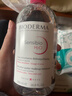贝德玛（BIODERMA）粉水舒妍洁肤液卸妆水敏感肌可用温和无需水洗500ml*2 实拍图