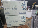 漳平水仙茶乌龙茶私家茶园兰花香漳平水仙茶饼清香型特级250g茶叶自己喝 实拍图