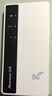 纽曼5g随身wifi移动wifi6免插卡多网通无线上网卡便携式车载无限路由器全国通用流量2025款全程不限速 实拍图