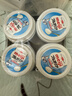明治meiji【国内奶源】保加利亚式酸奶 清甜原味100g×4杯  特选LB81乳酸菌 实拍图