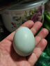 新鲜咸鸭蛋 熟咸鸭蛋 红心流油蛋黄熟盐蛋真空包装 50g咸鸭蛋 10枚 实拍图