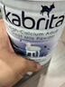 佳贝艾特（KABRITA）高钙吸收控糖成人羊奶粉*2罐 含A2蛋白 全面营养呵护身体小蓝钙 实拍图